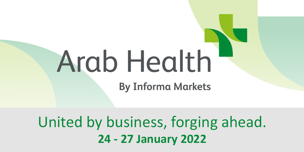 “Міжнародна медична виставка Arab Health 2022 в Дубай”
